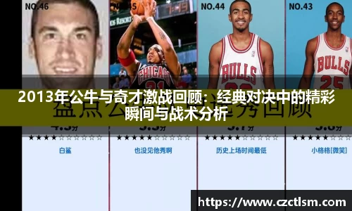 意昂体育4-数字娱乐技术创新平台