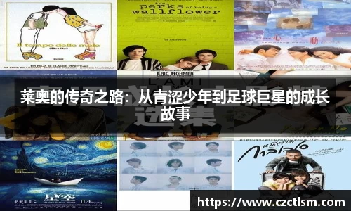 意昂体育4-数字娱乐技术创新平台