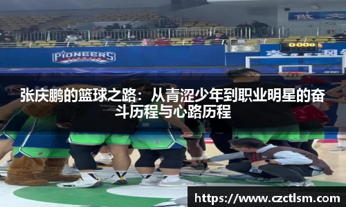 意昂体育4-数字娱乐技术创新平台